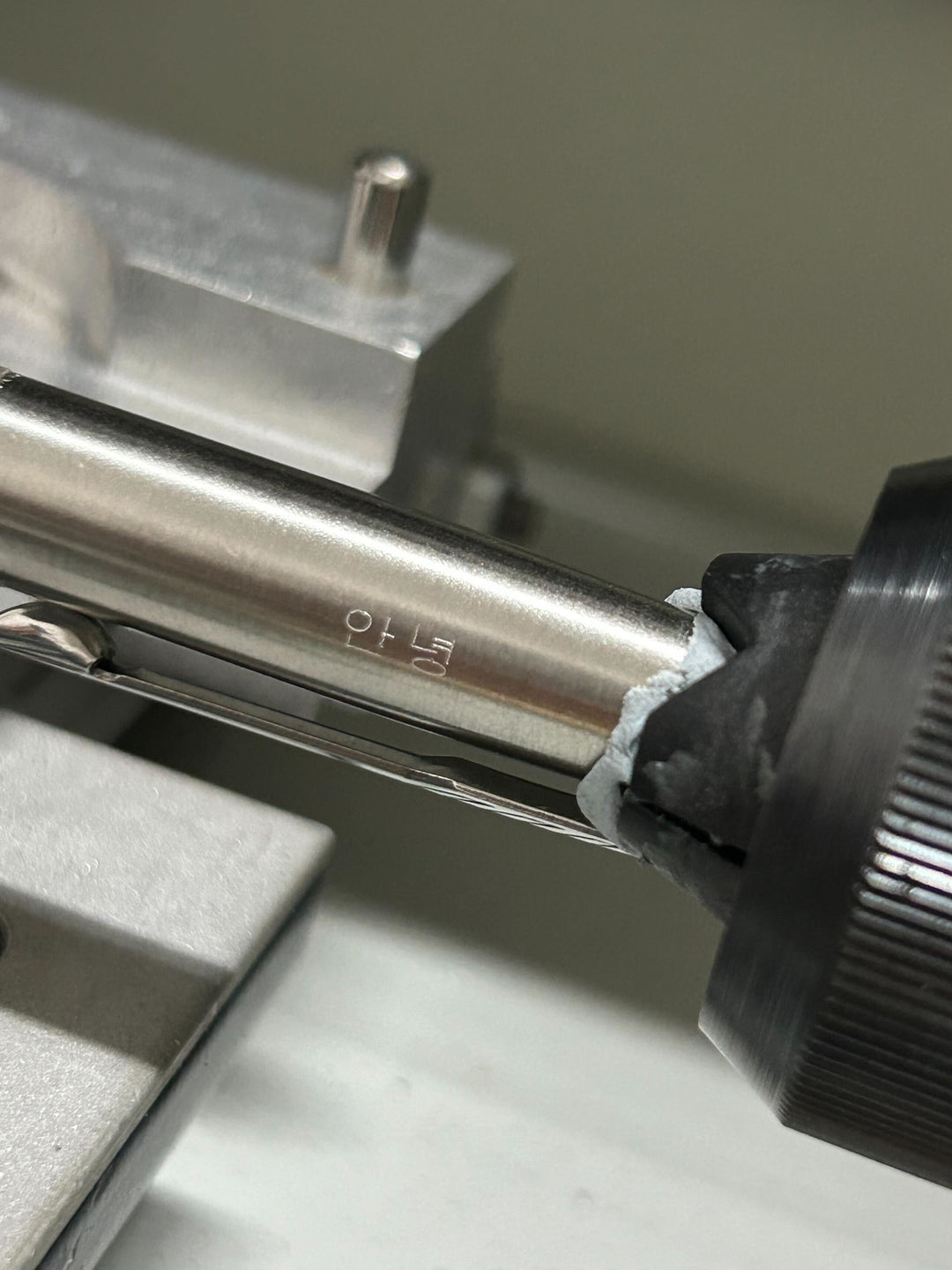 Pen Engraving (Customisation) Service