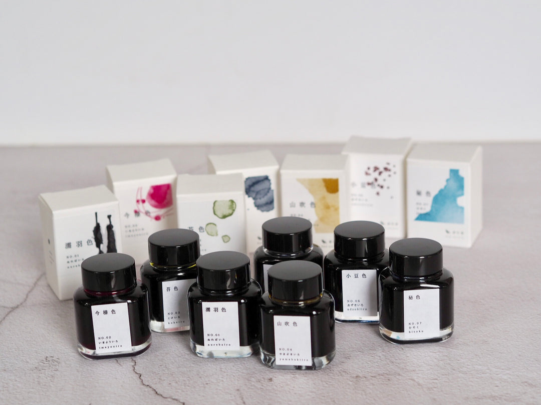 Kyoto Ink Kyo-no-oto Nurebairo 40ml Bottled Ink, Kyoto Ink, Ink Bottle, kyoto-ink-kyo-no-oto-nurebairo-40ml-bottled-ink, Black, Ink &amp; Refill, Ink bottle, Pen Lovers, Cityluxe