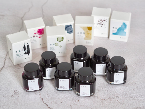 Load image into Gallery viewer, Kyoto Ink Kyo-no-oto Aonibi 40ml Bottled Ink, Kyoto Ink, Ink Bottle, kyoto-ink-kyo-no-oto-aonibi-40ml-bottled-ink, Blue, Ink &amp; Refill, Ink bottle, Pen Lovers, Cityluxe

