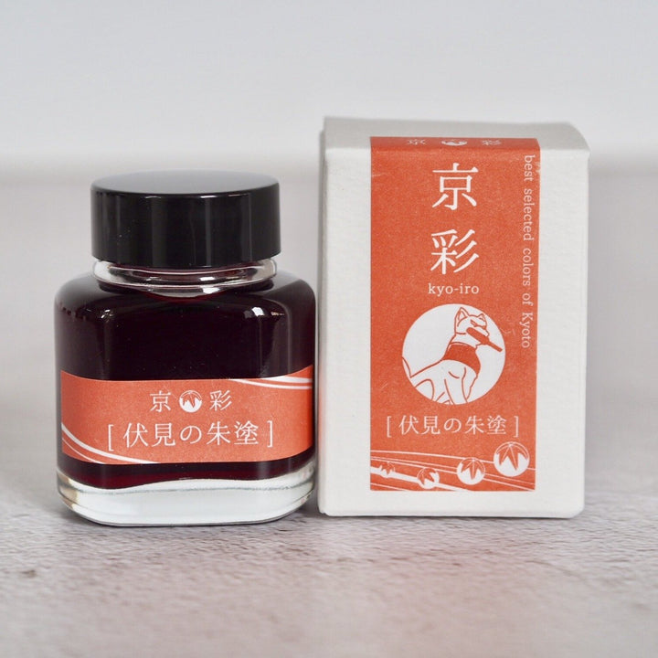 Kyoto Ink Kyo-Iro Flaming Red of Fushimi 40ml Bottled Ink, Kyoto Ink, Ink Bottle, kyoto-ink-kyo-iro-flaming-red-of-fushimi-40ml-bottled-ink, Ink &amp; Refill, Ink bottle, Pen Lovers, Red, Cityluxe