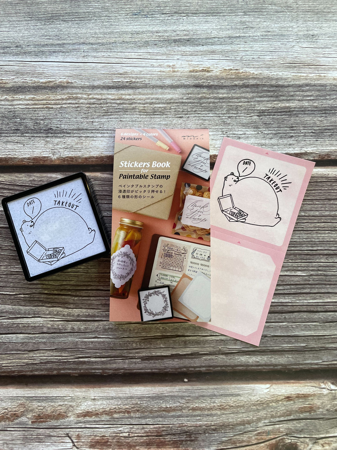Midori Stickers Book For Pre-Inked Stamp - Warm Colors