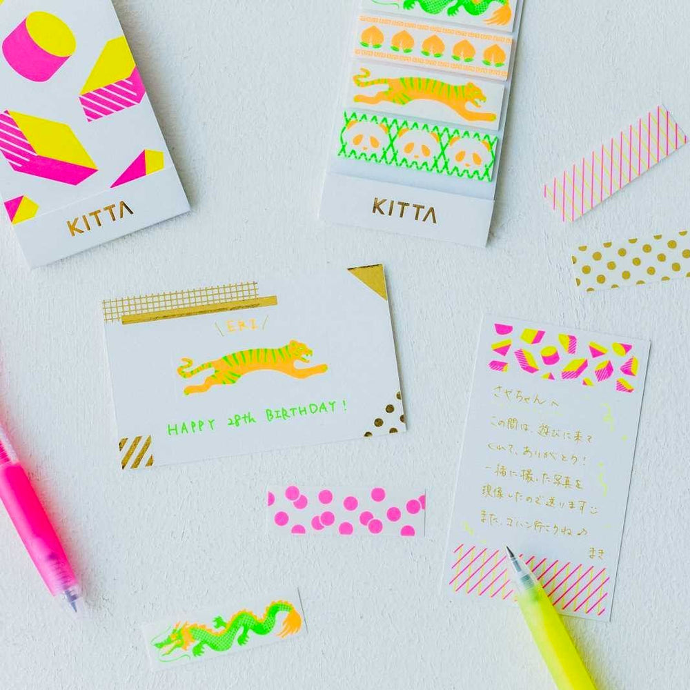 KITTA Special Washi Tape Graphic, KITTA, Washi Tape, kitta-special-graphic, , Cityluxe