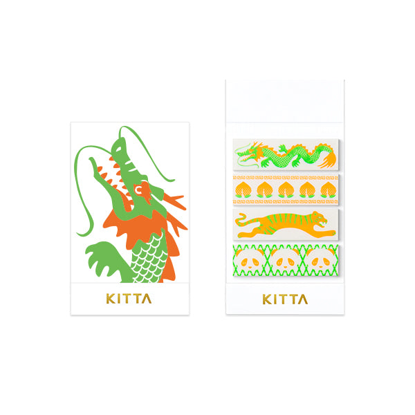 (DC) KITTA Special Washi Tape Oriental — roll front