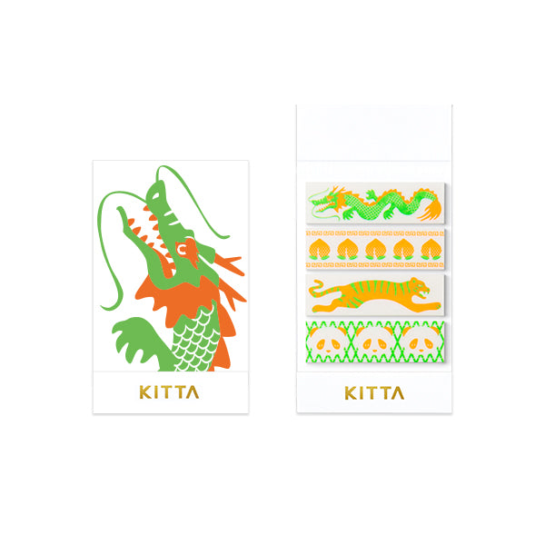 Load image into Gallery viewer, KITTA Special Washi Tape Oriental, KITTA, Washi Tape, kitta-special-oriental, , Cityluxe
