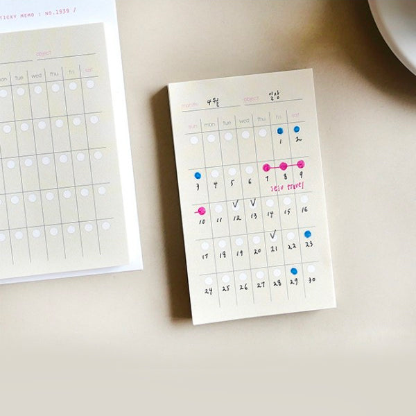 Suatelier Sticky Memo  - Monthly Plan — with packaging