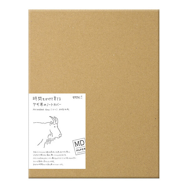 Goat Cover For MD Notebook A4 — ruling detail