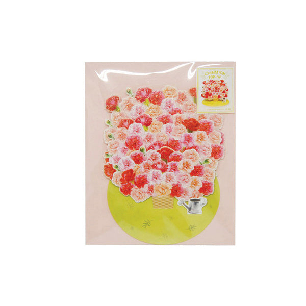 이미지를 갤러리 뷰어에 로드 , D&#39;Won 3D Pop Up Card Thank You Flower In A Basket, D&#39;Won, Greeting Cards, dwon-3d-pop-up-card-thank-you-flower-in-a-basket, , Cityluxe
