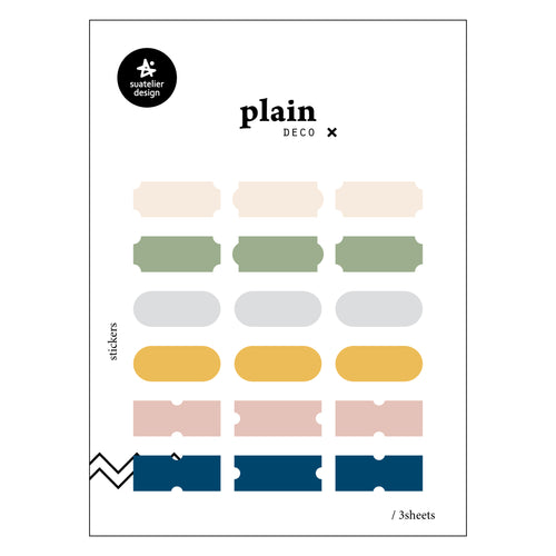 Suatelier Plain.58 Sticker, Suatelier, Sticker, suatelier-plain-58-sticker, , Cityluxe