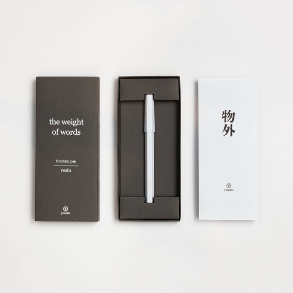 Load image into Gallery viewer, Ystudio Resin Fountain Pen White Fine, Ystudio, Fountain Pen, ystudio-resin-fountain-pen-white-fine, can be engraved, White, Cityluxe
