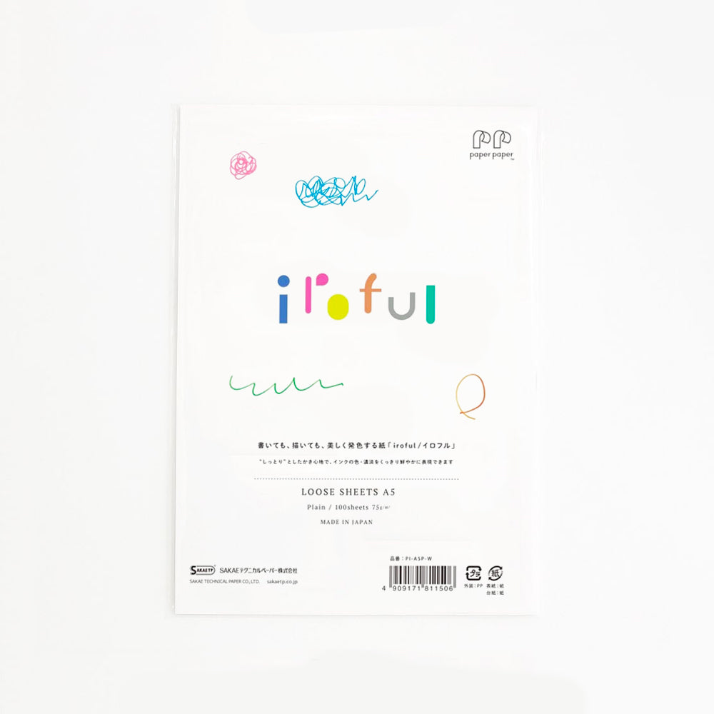 Sakae TP Iroful A5 Loose Sheets (Plain), Sakae Technical Paper, Paper Pad, sakae-tp-iroful-a5-loose-sheets-plain, Plain, Cityluxe