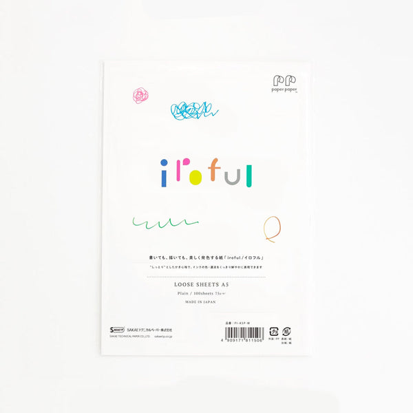 Sakae TP Iroful A5 Loose Sheets (Plain) — front view