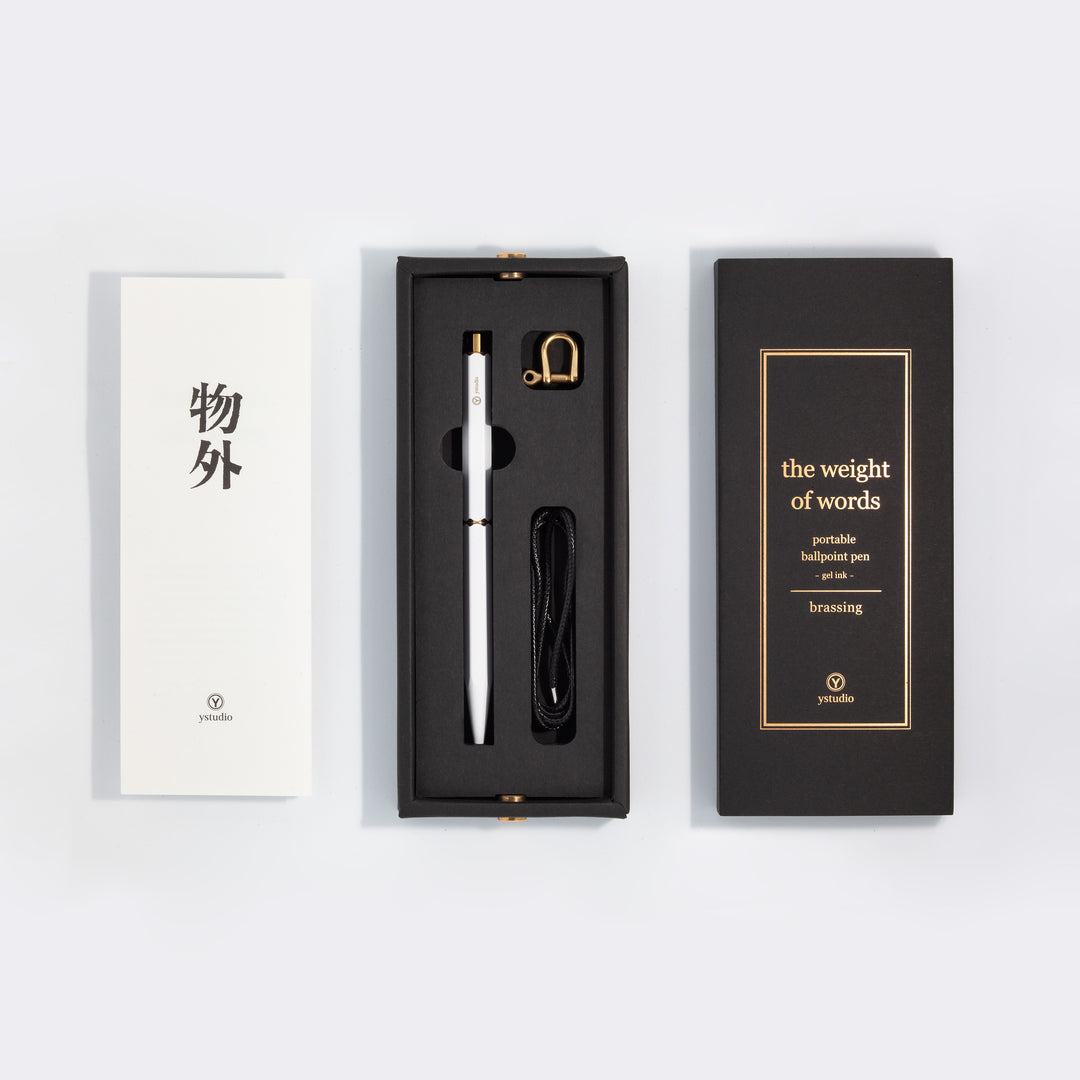 Ystudio Brassing Portable Ballpoint Pen White, Ystudio, Ballpoint Pen, ystudio-brassing-portable-ballpoint-pen-white, can be engraved, White, Cityluxe