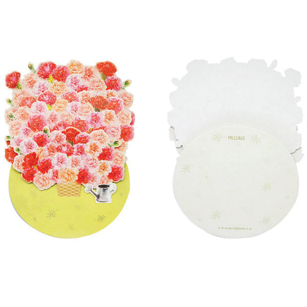 D'Won 3D Pop Up Card Thank You Flower In A Basket, D'Won, Greeting Cards, dwon-3d-pop-up-card-thank-you-flower-in-a-basket, , Cityluxe