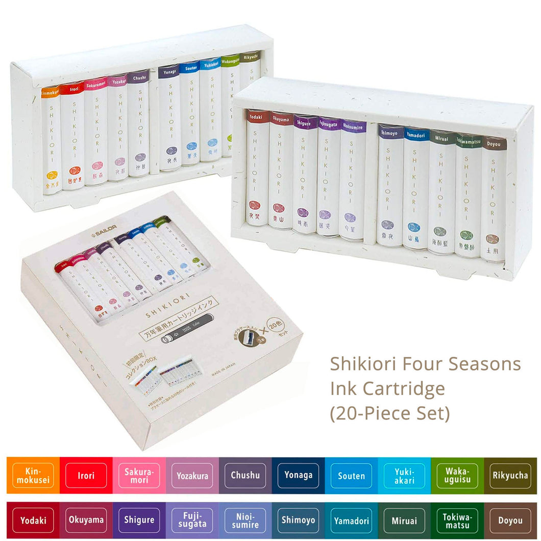 Sailor Limited Edition Shikiori Four Seasons Ink Cartridge (20-Piece Set), Sailor, Ink Cartridge, sailor-limited-edition-shikiori-four-seasons-ink-cartridge-20-piece-set, , Cityluxe