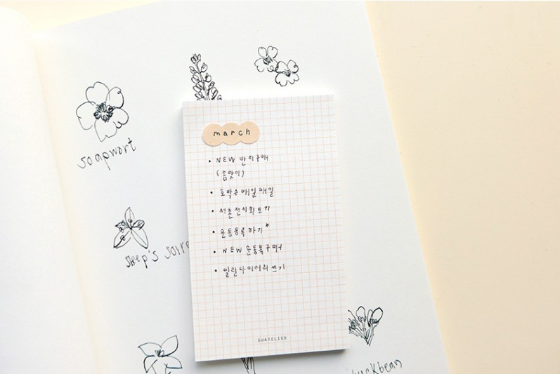 Suatelier Plain.71 Sticker — flat lay
