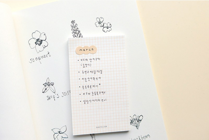 Suatelier Plain.71 Sticker — flat lay