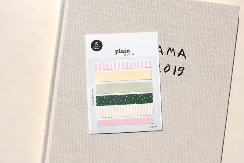 Suatelier Plain.69 Sticker — Suatelier decorative sticker — for journaling, planners and scrapbooking, at Cityluxe Singapore