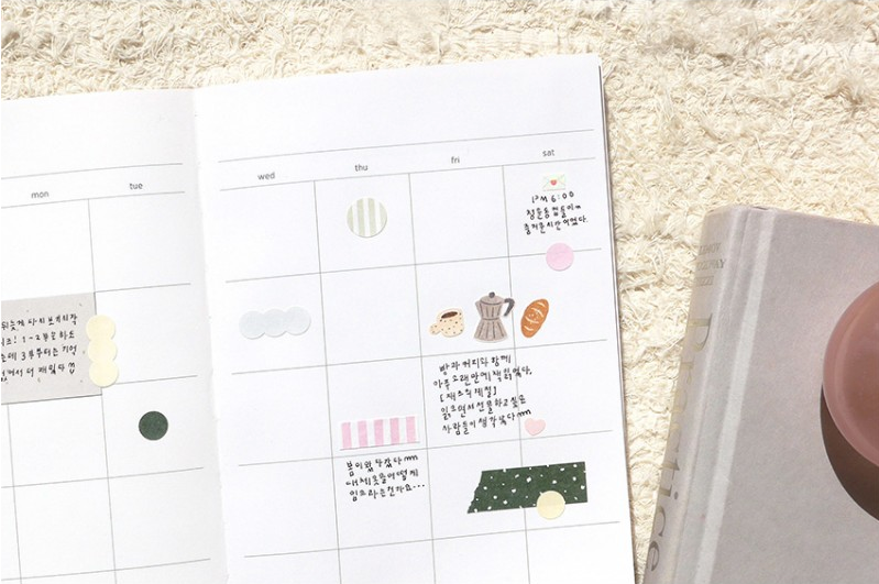 Suatelier Plain.69 Sticker — Suatelier decorative sticker — for journaling, planners and scrapbooking, at Cityluxe Singapore