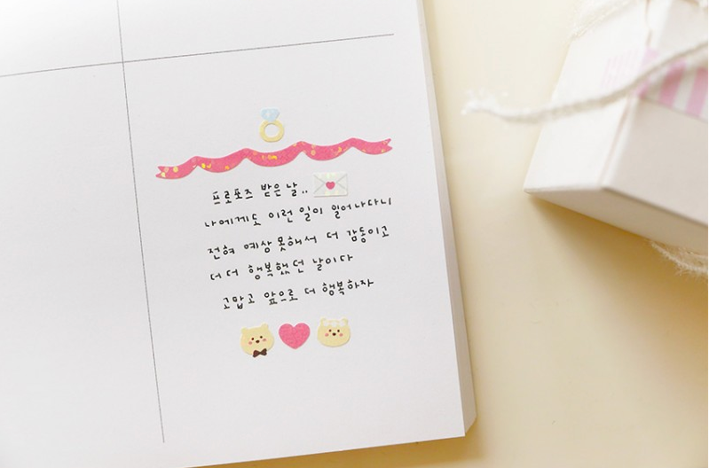 Suatelier Sticker Mini Series in Deco.12 Wedding — Suatelier decorative sticker — for journaling, planners and scrapbooking, at Cityluxe Singapore