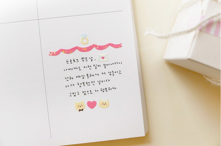 Suatelier Sticker Mini Series in Deco.12 Wedding — Suatelier decorative sticker — for journaling, planners and scrapbooking, at Cityluxe Singapore