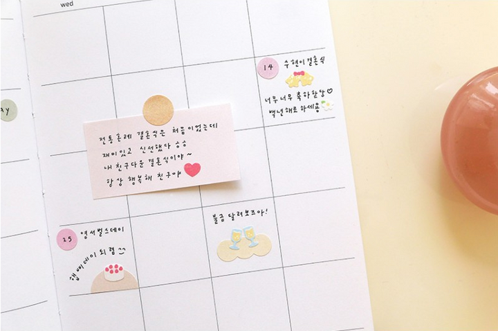 Suatelier Sticker Mini Series in Deco.12 Wedding — Suatelier decorative sticker — for journaling, planners and scrapbooking, at Cityluxe Singapore