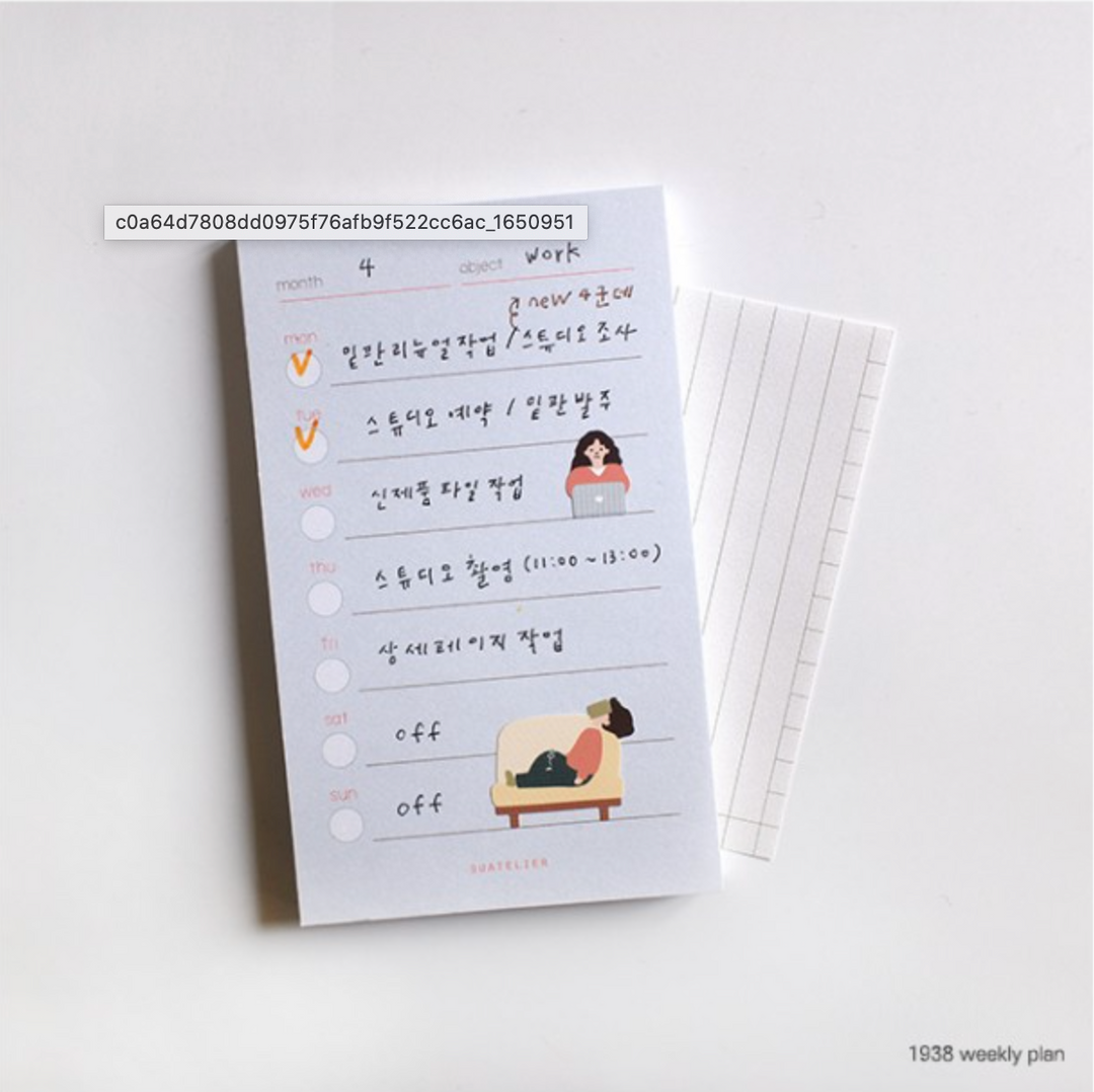 Suatelier Sticky Memo - Weekly Plan — detail view