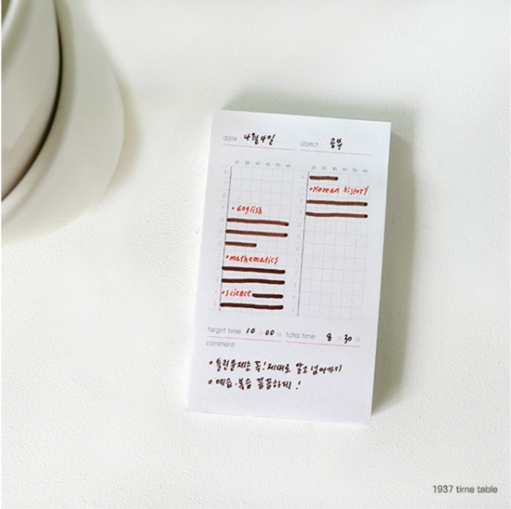 Suatelier Sticky Memo - Time Table — with packaging