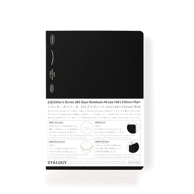 Stalogy Editor's Series 365 Days A5 Notebook, Plain, Stalogy, Notebook, stalogy-editors-series-365-days-a5-notebook-plain, 365 Days, A5, Blank, Plain, Planner, Stalogy, Cityluxe