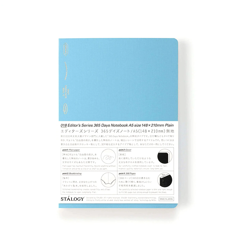 Stalogy Editor's Series 365 Days A5 Notebook, Plain, Stalogy, Notebook, stalogy-editors-series-365-days-a5-notebook-plain, 365 Days, A5, Blank, Plain, Planner, Stalogy, Cityluxe