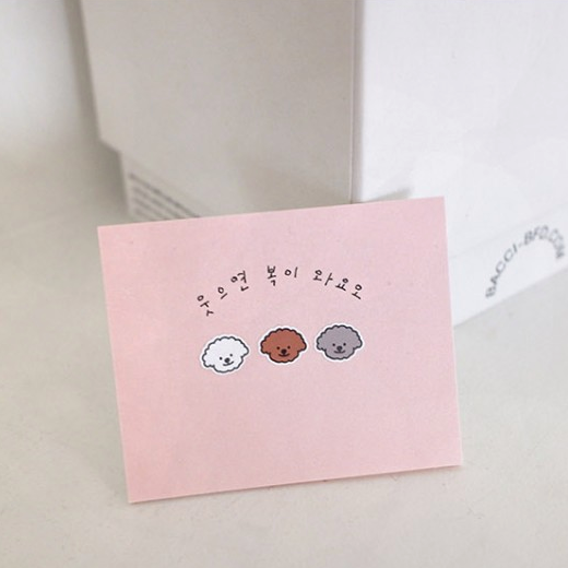 Suatelier Mini Series Sticker - Deco. 10 (Puppy) — in use