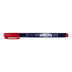 Tombow Fudenosuke Colour Hard Tip Brush Pen, Tombow, Brush Pen, tombow-fudenosuke-colour-hard-tip-brush-pen, , Cityluxe