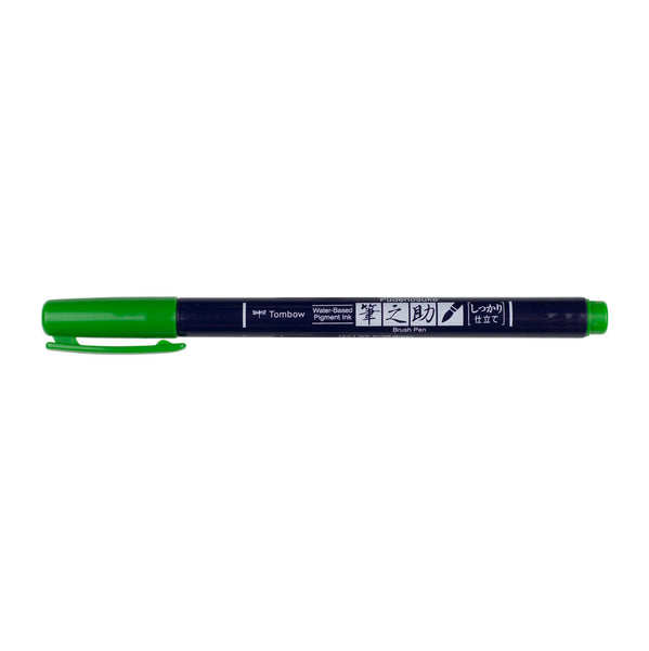 이미지를 갤러리 뷰어에 로드 , Tombow Fudenosuke Colour Hard Tip Brush Pen, Tombow, Brush Pen, tombow-fudenosuke-colour-hard-tip-brush-pen, , Cityluxe
