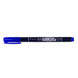 Tombow Fudenosuke Colour Hard Tip Brush Pen, Tombow, Brush Pen, tombow-fudenosuke-colour-hard-tip-brush-pen, , Cityluxe
