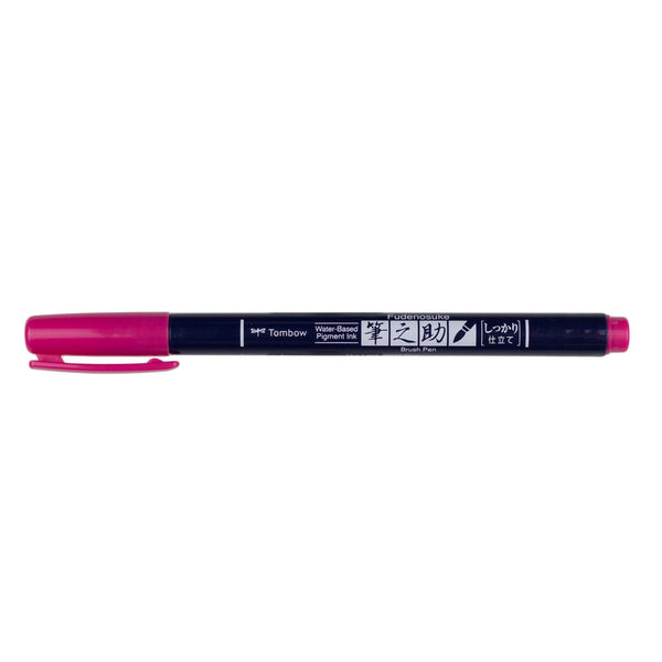 이미지를 갤러리 뷰어에 로드 , Tombow Fudenosuke Colour Hard Tip Brush Pen, Tombow, Brush Pen, tombow-fudenosuke-colour-hard-tip-brush-pen, , Cityluxe
