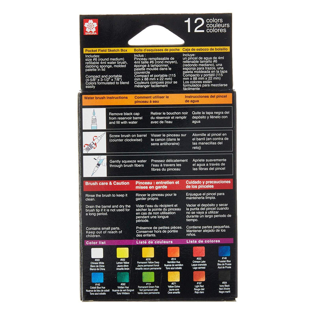 Sakura Koi Water Colors, Compact Case Set, 12-color set with WaterBrush — detail view