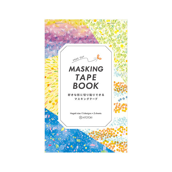 Hitotoki Masking Tape Book PostCard Size March, Hitotoki, Masking Tape Book, hitotoki-masking-tape-book-postcard-size-march, , Cityluxe