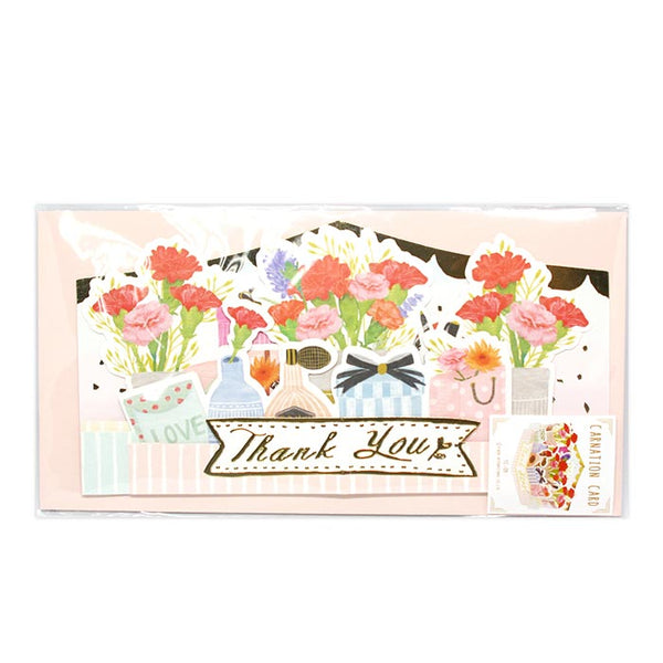 Load image into Gallery viewer, D&#39;Won 3D Pop Up Card Thank You Flower With Gifts, D&#39;Won, Greeting Cards, dwon-3d-card-thank-you-flower-with-gifts, , Cityluxe
