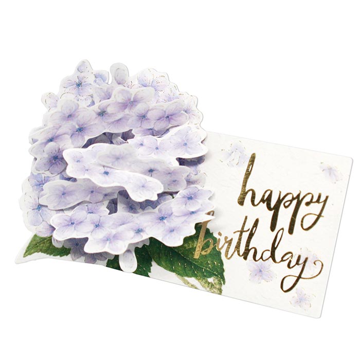 D'Won 3D Pop Up Card Happy Birthday Hydrangeas Light Purple, D'Won, Greeting Cards, dwon-3d-card-thank-you-hydrangeas-light-purple, , Cityluxe