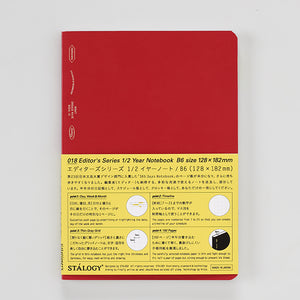 Stalogy Editor's Series 1/2 Year Notebook, Grid, Stalogy, Notebook, stalogy-editors-series-1-2-year-notebook, Grid, Cityluxe
