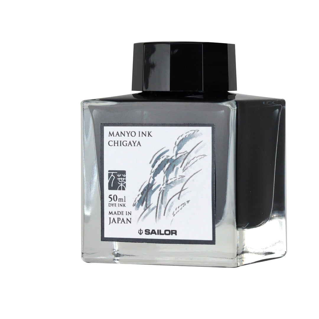 Sailor Manyo Ink Bottle 50ml — colour swatch on paper