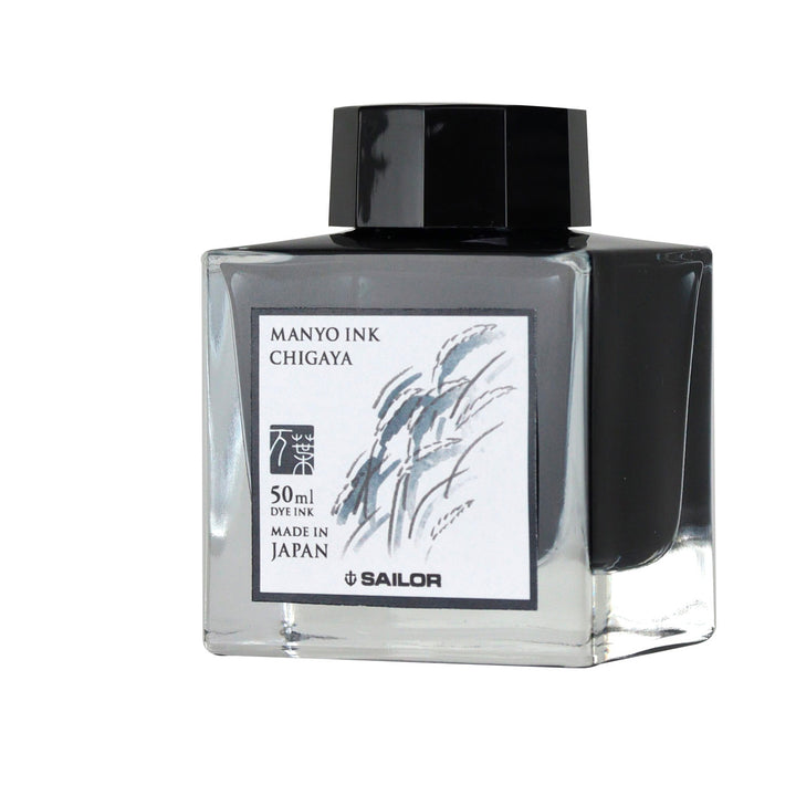 Sailor Manyo Ink Bottle 50ml — colour swatch on paper
