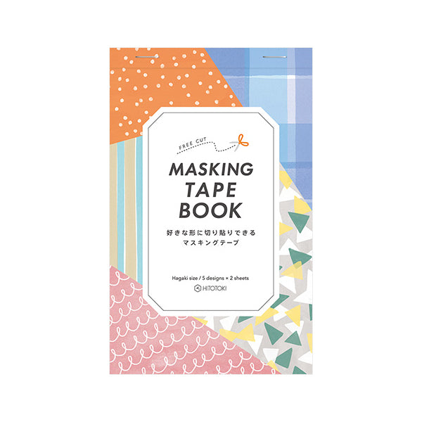 Hitotoki Masking Tape Book PostCard Size Pattern — roll front