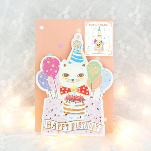 D'Won 3D Pop Up Card White Cat, Birthday Card, D'Won, Greeting Card, dwon-3d-pop-up-card-white-cat-birthday-card, , Cityluxe