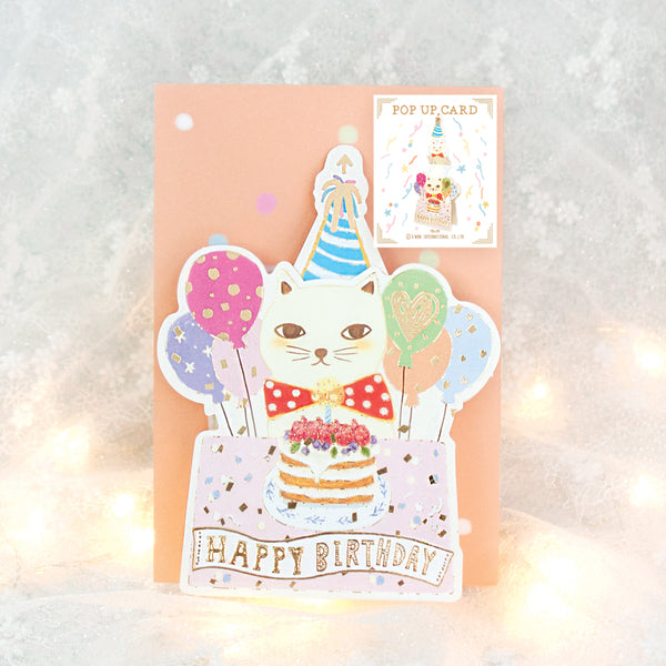 Load image into Gallery viewer, D&#39;Won 3D Pop Up Card White Cat, Birthday Card, D&#39;Won, Greeting Card, dwon-3d-pop-up-card-white-cat-birthday-card, , Cityluxe
