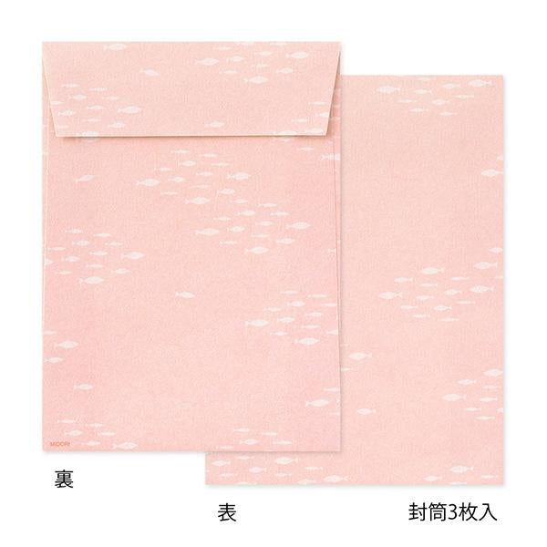 Midori Letter Set Die-Cut Animal in Otter Pattern — Midori letter set — premium stationery and lifestyle, at Cityluxe Singapore