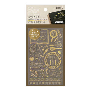 Midori Transfer Sticker Foil - Kitchen