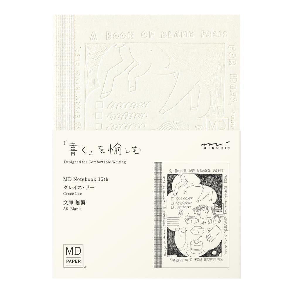 MD Notebook 15th Anniversary Grace Lee A6 Blank Notebook (Limited Edition), MD Paper, Notebook, md-notebook-15th-anniversary-grace-lee-a6-blank-notebook-limited-edition, A6, Blank, Blank Notebook, Grace Lee, Grace Lee MD Notebook, Limited Edition, MD Notebook, MD Paper, Midori, New December, Notebook, Cityluxe