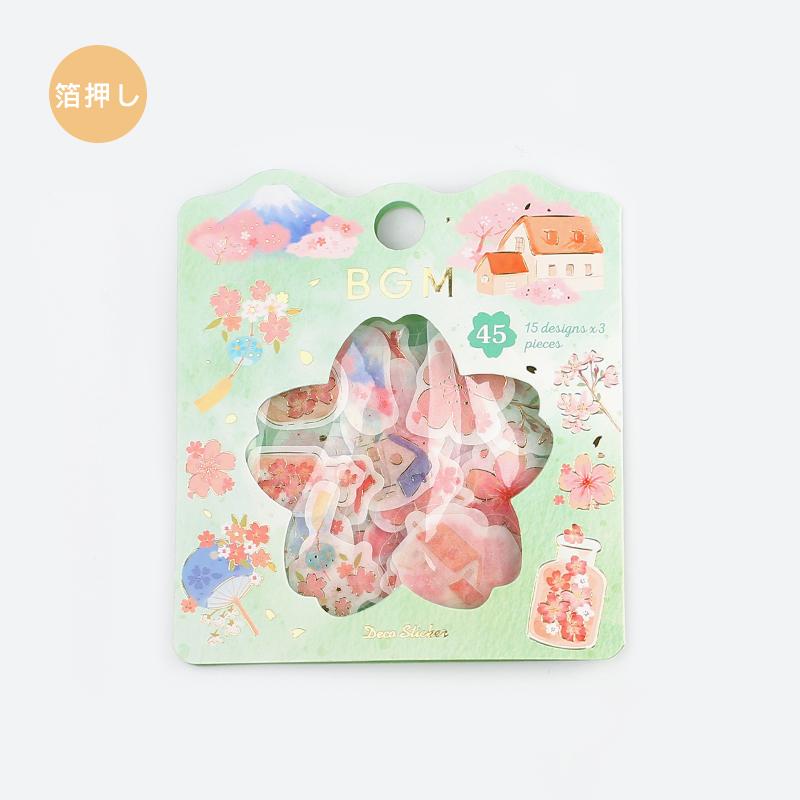 BGM Sakura Village Flakes Seal, BGM, Flakes Seal, bgm-sakura-village-flakes-seal, BGM, Flakes Seal, New January, Pink, Sakura, Cityluxe
