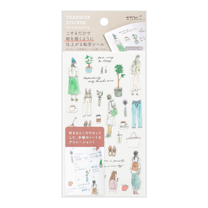 Midori Transfer Sticker in Fashion Motifs — Midori decorative sticker — for journaling, planners and scrapbooking, at Cityluxe Singapore