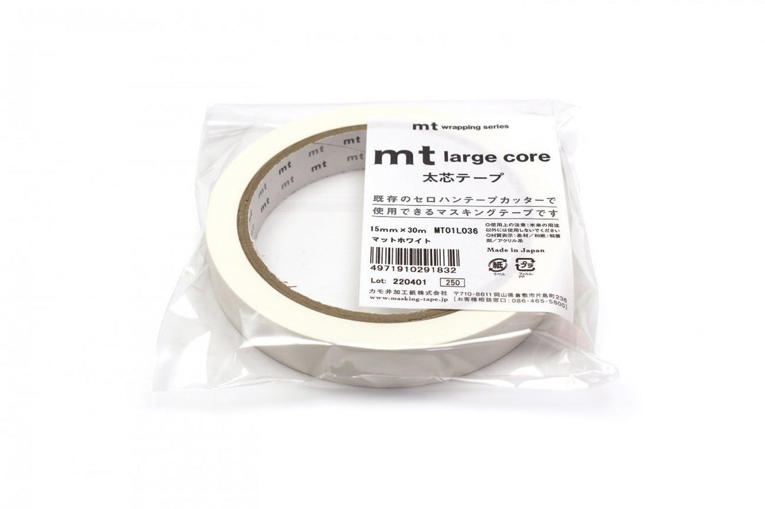 MT Wrapping Series x Masking Tape Matte White 30m, MT Tape, Washi Tape, mt-wrapping-series-x-masking-tape-matte-white-30m, 30m, MT 2022 Summer, MT Wrap, New August, New September, White, Cityluxe